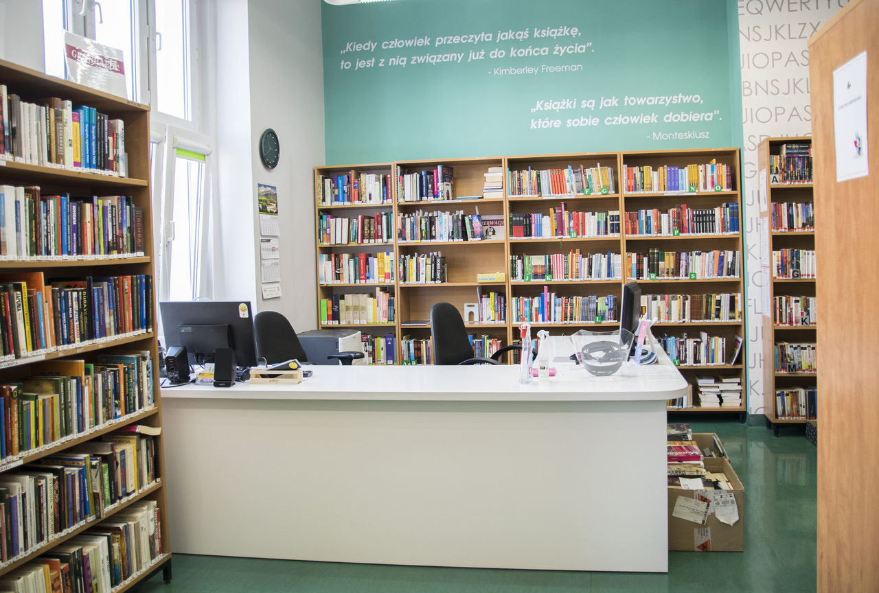 Filia nr 1 Miejskiej Biblioteki Publicznej w Gliwicach
