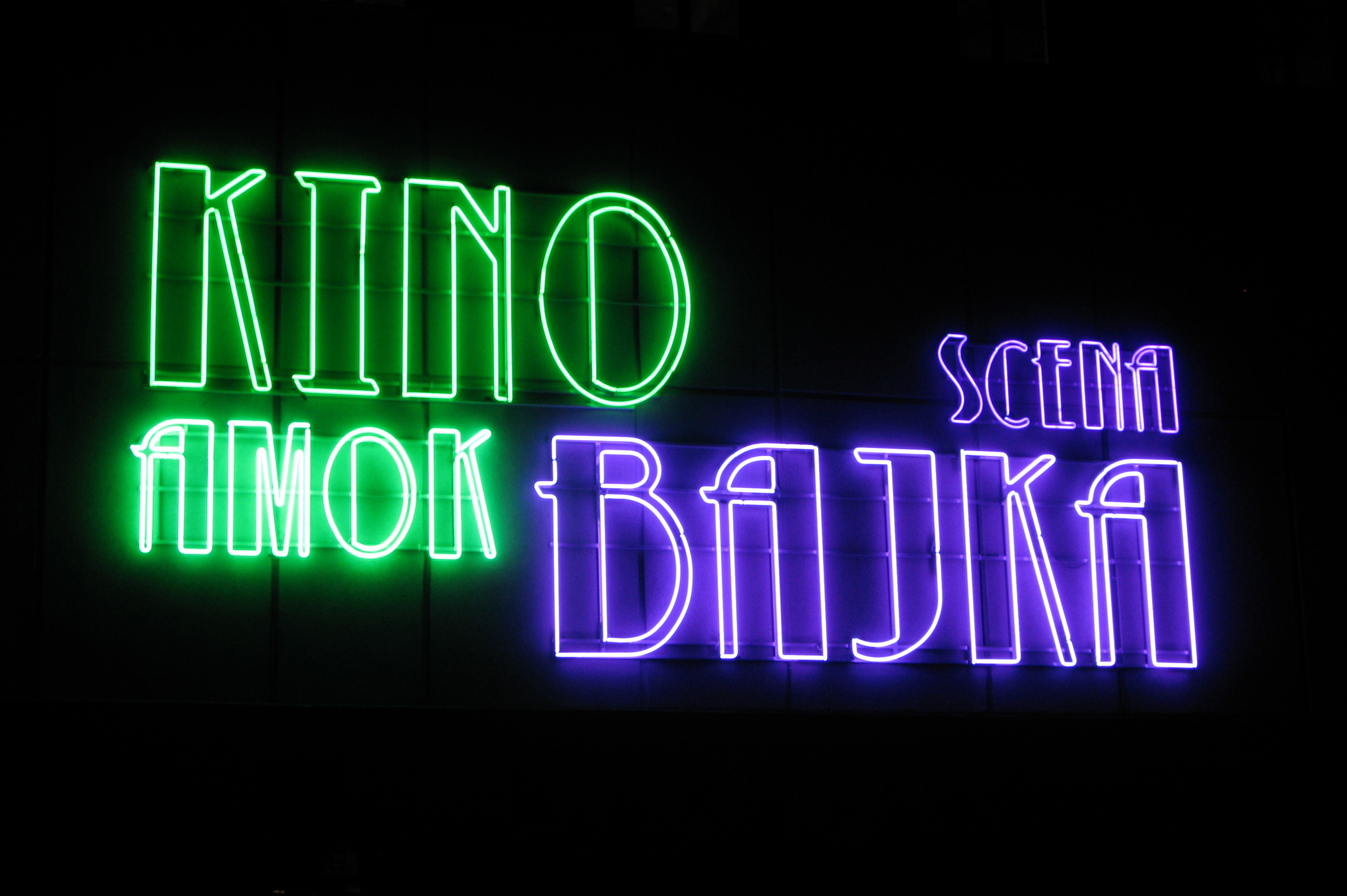 kino amok