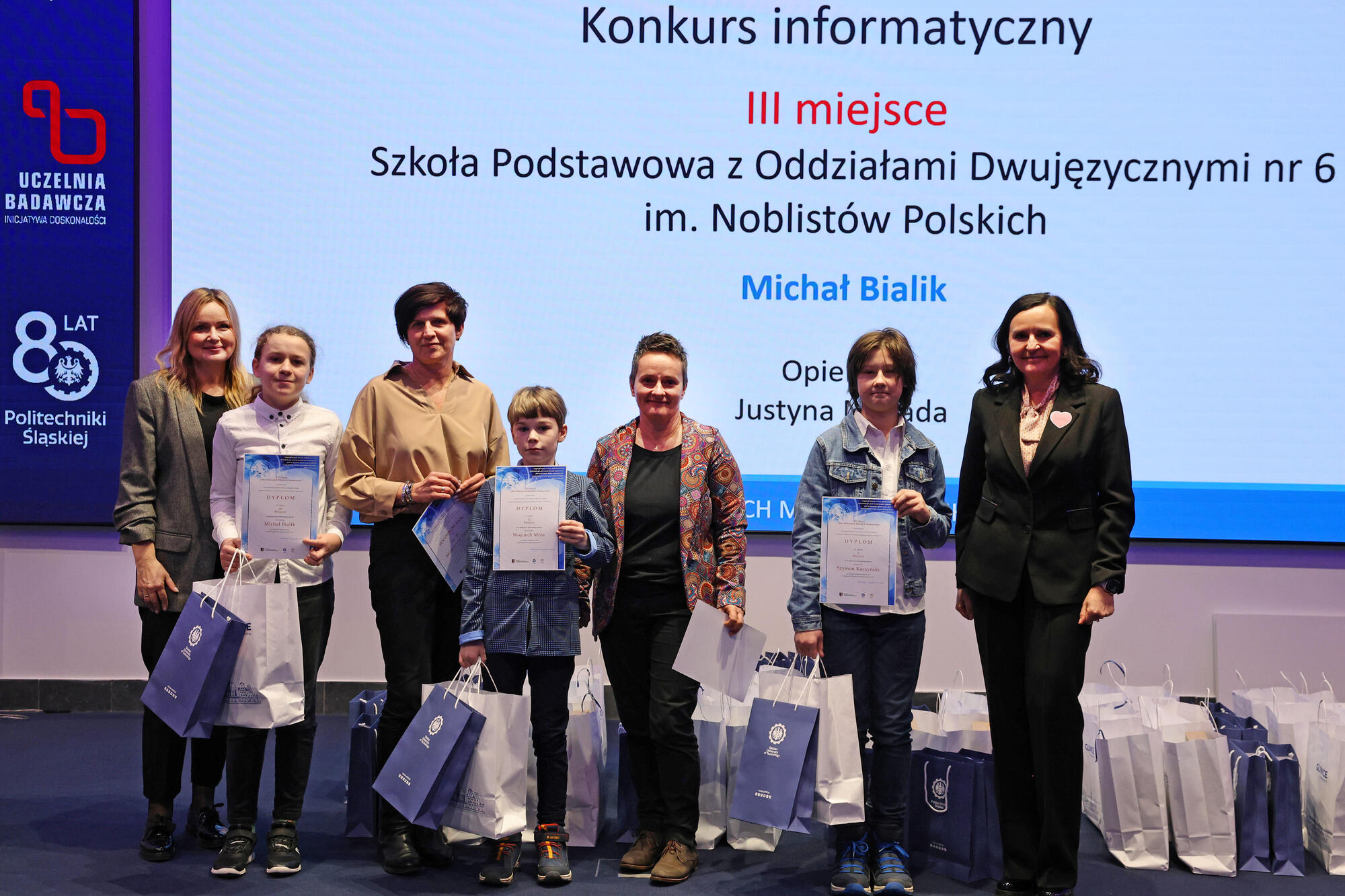 DGMN2026