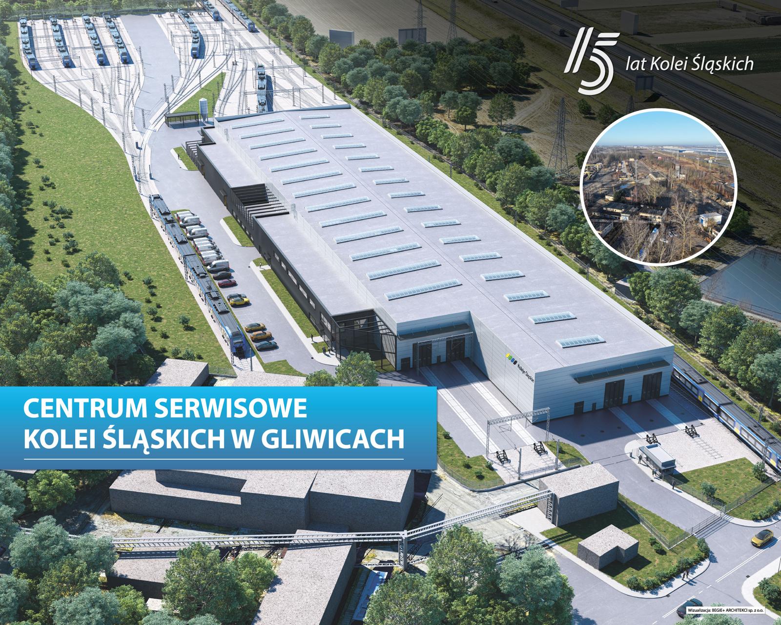 Plan Centrum Serwisowego Kolei Śląskich 