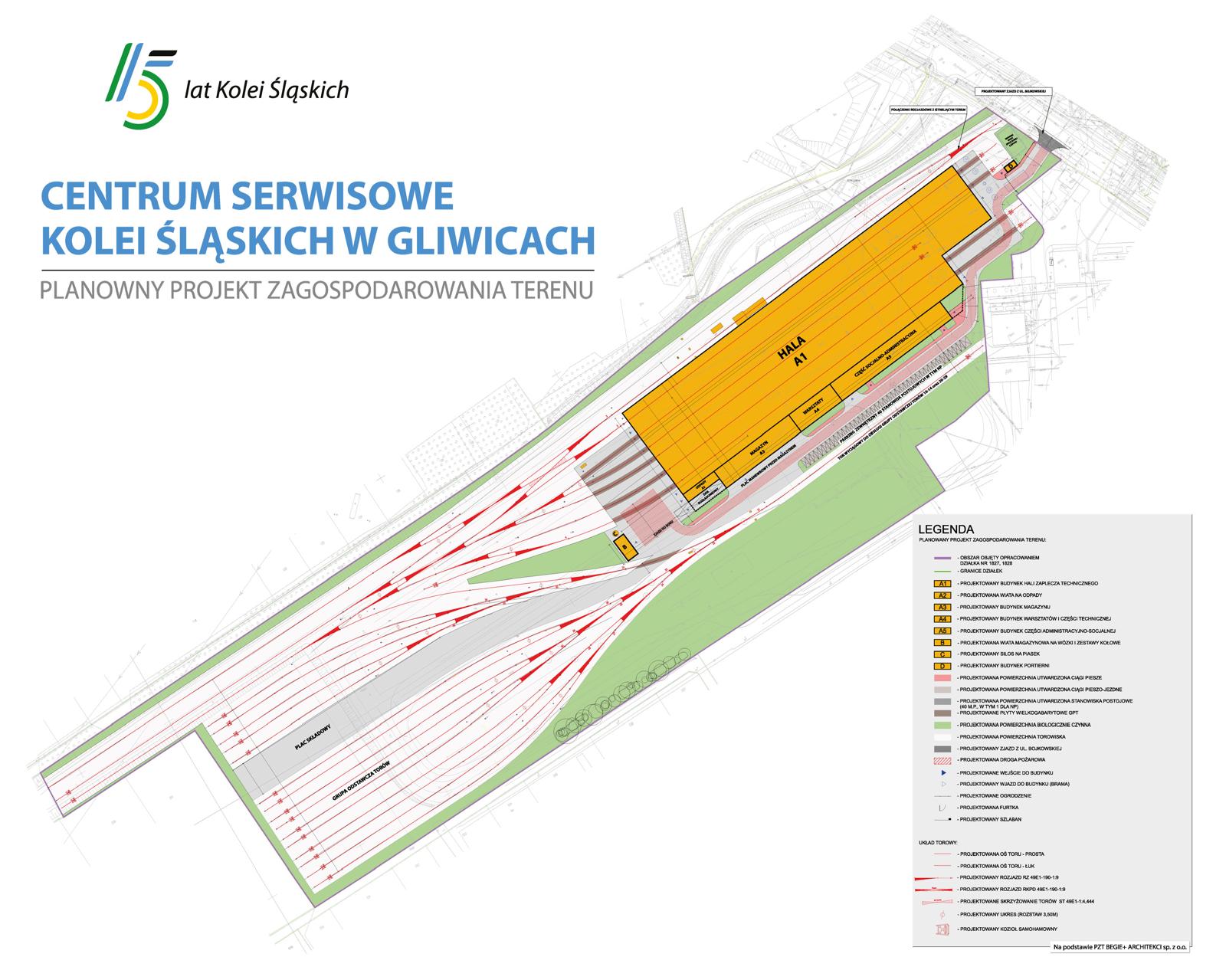 Plan Centrum Serwisowego Kolei Śląskich 
