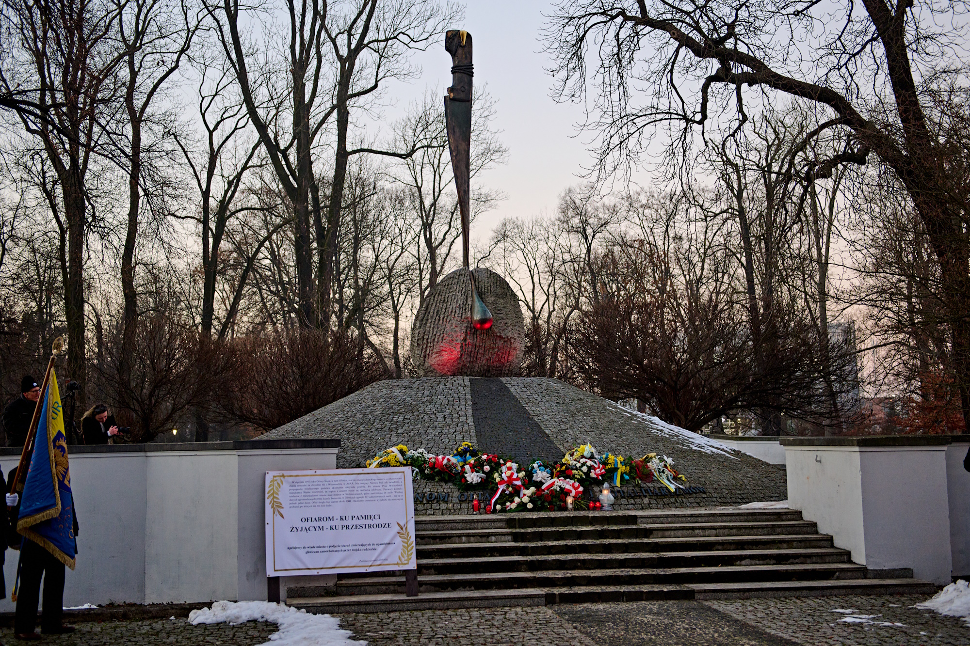 Pomnik Gliwiczanom Ofiarom Wojen i Totalitaryzmu