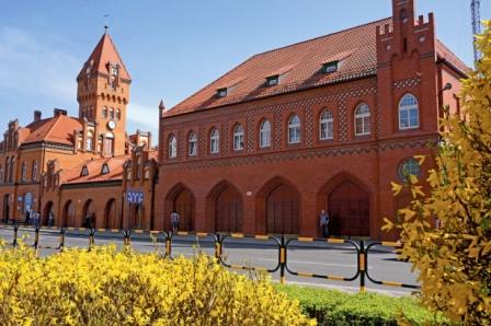 Straż Pożarna