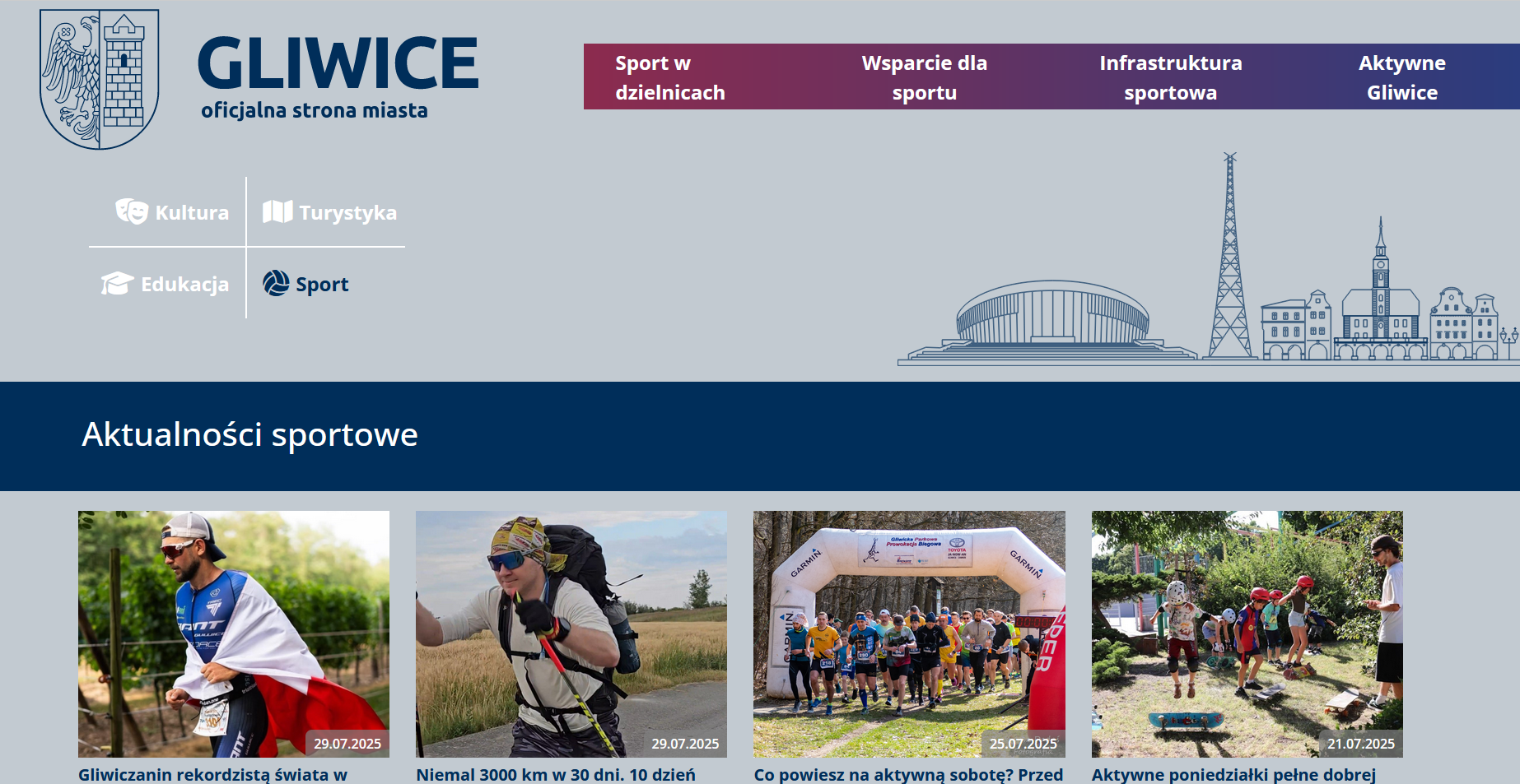 Screen widoku zakładki sportowej